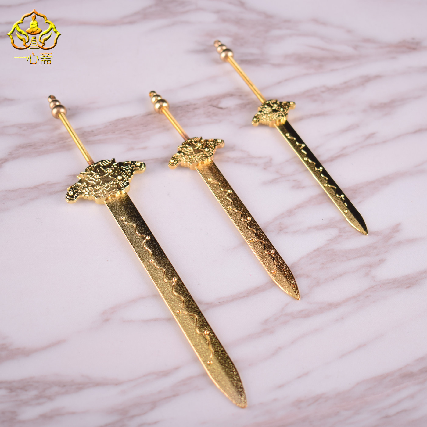 张天师钟馗法器七星剑玄天上帝真武大帝神像七星剑法器配件锌合金