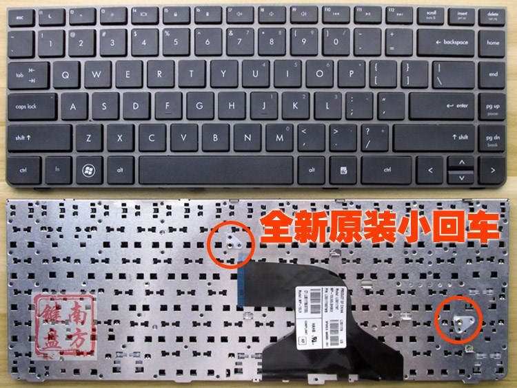 更换惠普Probook 4430S 4331S 4330s 4431S 4435 4436s笔记本键盘|msdalam kategori Perkakasan komputer/monitor/Komputer Zhou Bian, papan kekunci - dari Buy2taobao.com untuk memberikan perkhidmatan ejen Taobao profesional membeli