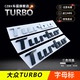 适用甲壳虫车标贴Turbo汽车个性字母贴改装后备箱装饰贴运动字标