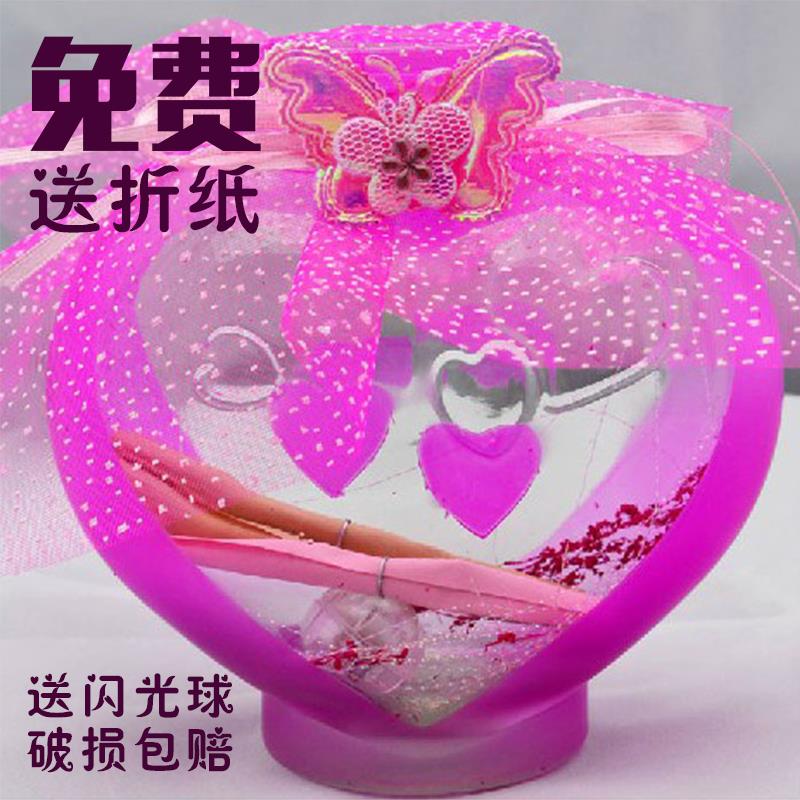 heart star bottle plastic tube star origami wishing|ruв категории Домашний быт, творческие украшения, счастливая звезда/бутылка - от Buy2taobao.com для оказания профессиональной услуги покупки агента Taobao