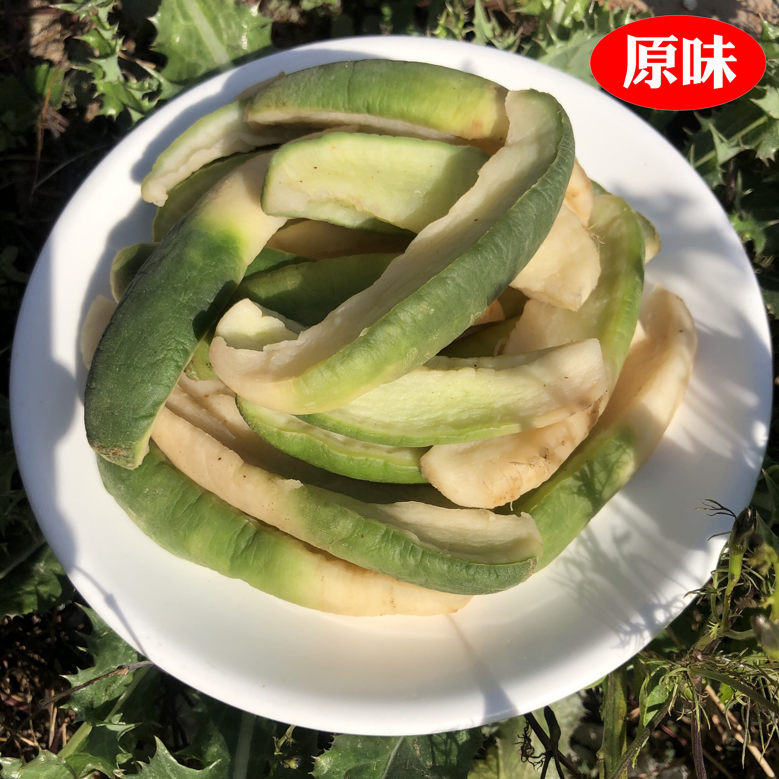 青萝卜干2斤安徽腌制脆萝卜条咸菜六安农家传统自制下饭菜土特产