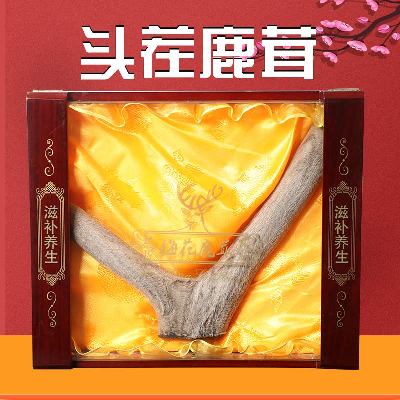 Chuang di Northeast Specialty Deer Antlers Pruning Antler First crop Head dried food Tonic Gift box packagingin the Traditional nourishing food , Antler , Antler sticks category - from Buy2taobao.com to provide professional Taobao agent buy service