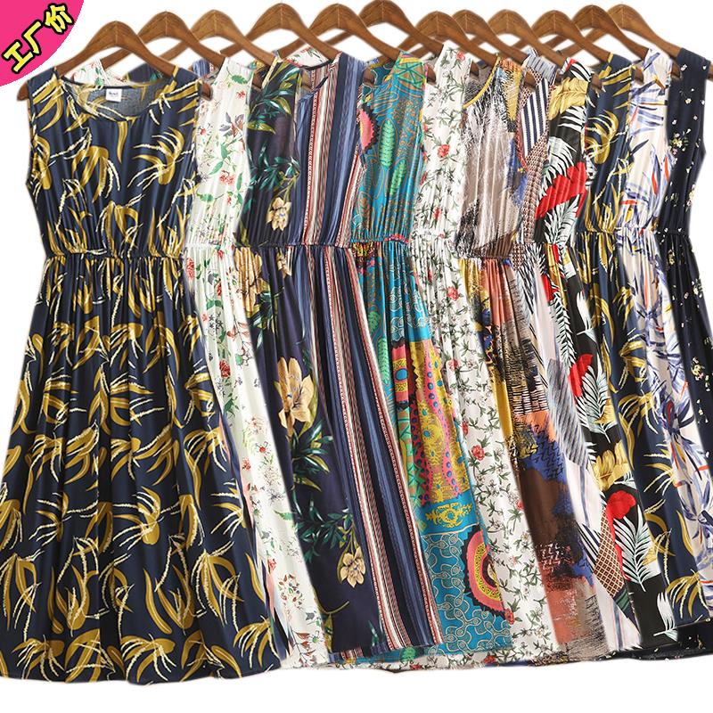 2018 new pattern Waist Show thin Cotton silk Vest skirt Artificial cotton Sleeveless Broken flowers Dress printing Long skirtsin the Women's clothing/Boutique , Dress category - from Buy2taobao.com to provide professional Taobao agent buy service