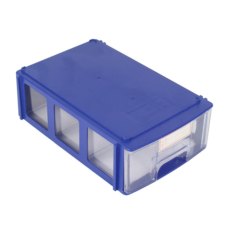 特大号塑料积木式元件盒收纳盒纳盒抽屉式零件盒