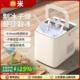 小型制冰机迷你家用全自动抑菌小功率便携式快速不易化子弹冰块