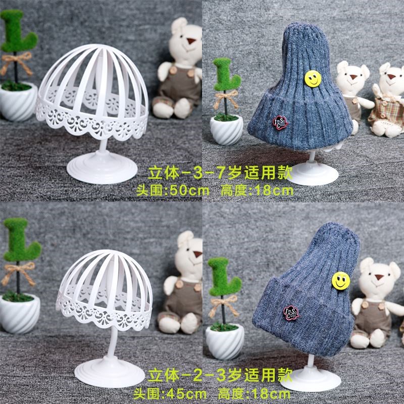 Hat Storage men and women Infants originality Baby photograph white Visor couture Hat carein the Business/Office Furniture , Clothing store furniture , Floor coat rack category - from Buy2taobao.com to provide professional Taobao agent buy service