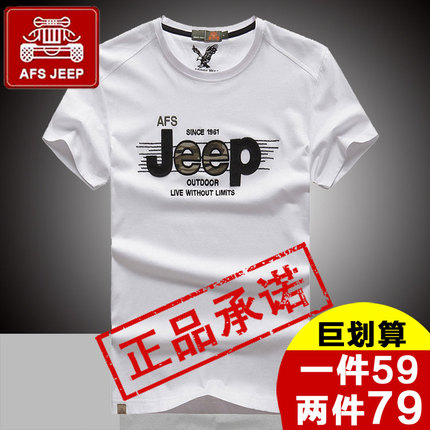 üֽ 29.90ԪˮʳسӶLED