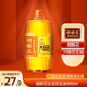 胡姬花古法花生油900ml/瓶 物理压榨家用食用油植物油小瓶装