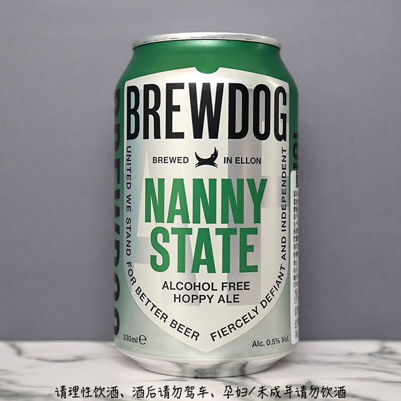 英国brewdog酿酒狗精酿狗迷失拉格朋克简恩无醇ipa啤酒330ml罐装