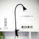 G型夹式台灯专用led小头聚光射灯玉石雕刻照亮特质光源10W强光灯