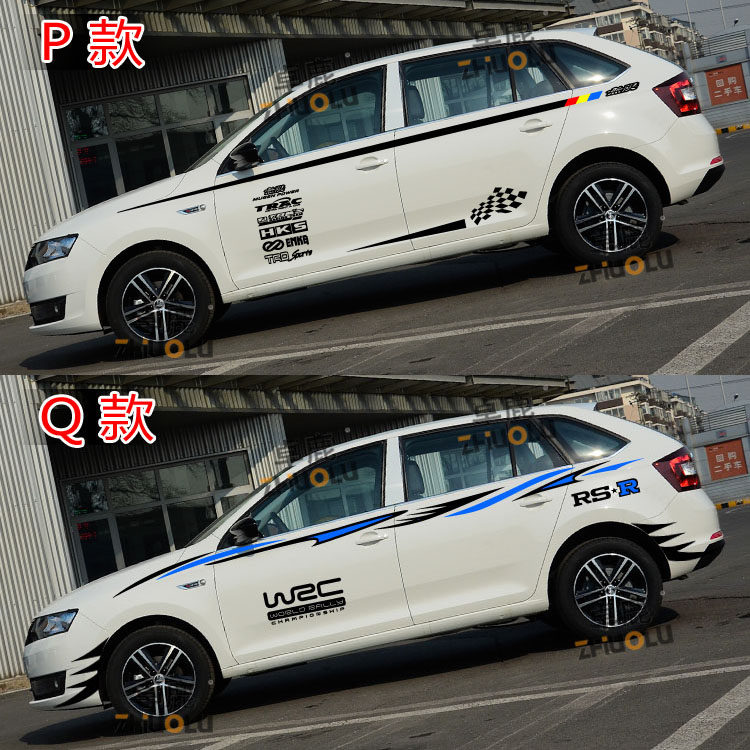 卓鹿专用于斯柯达昕动拉花腰线车身贴汽车外装饰改装贴花贴纸个性