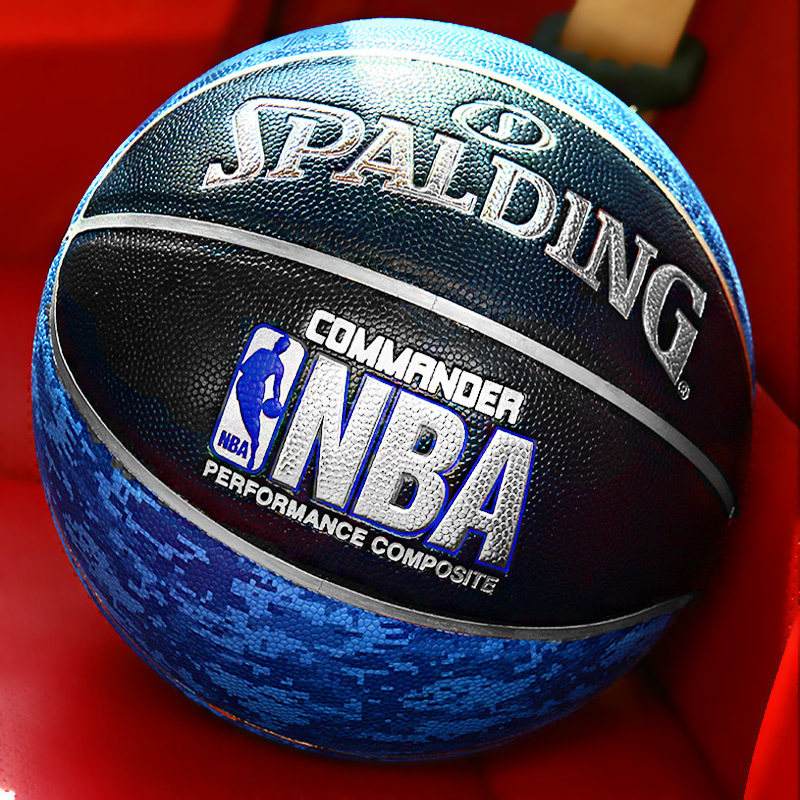 斯伯丁篮球正品学生成人7号室外耐磨比赛水泥地nba真皮手感礼物