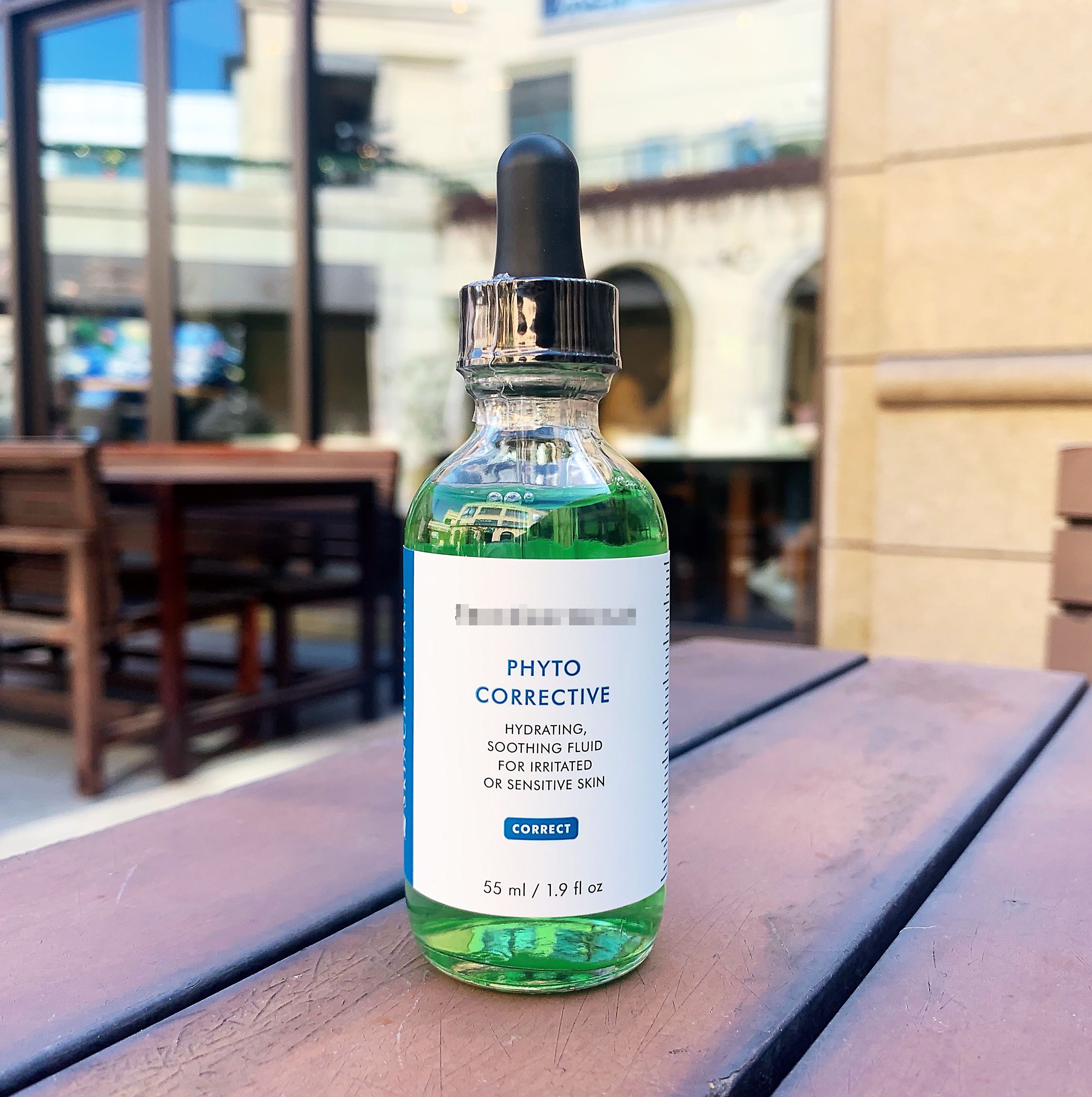 现货修丽可杜克植萃亮妍精华露55ml色修精华院装