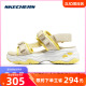 Skechers斯凯奇2024新款小奶熊休闲机甲凉鞋女鞋超轻厚底增高时尚