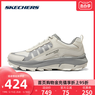 Skechers斯凯奇夏款男鞋新款防滑透气户外登山鞋休闲运动鞋237505