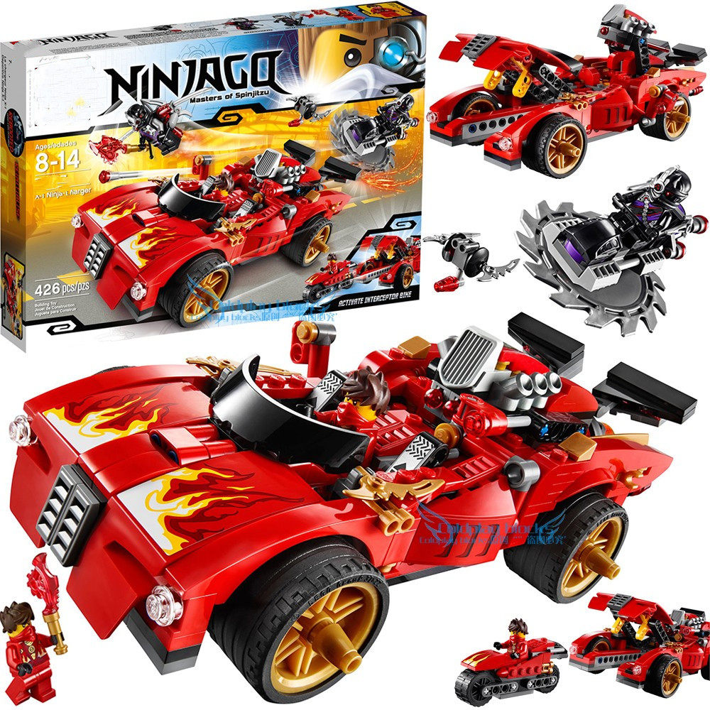 兼容乐高70727幻影忍者战车x1凯的电极跑车男孩拼装益智积木玩具