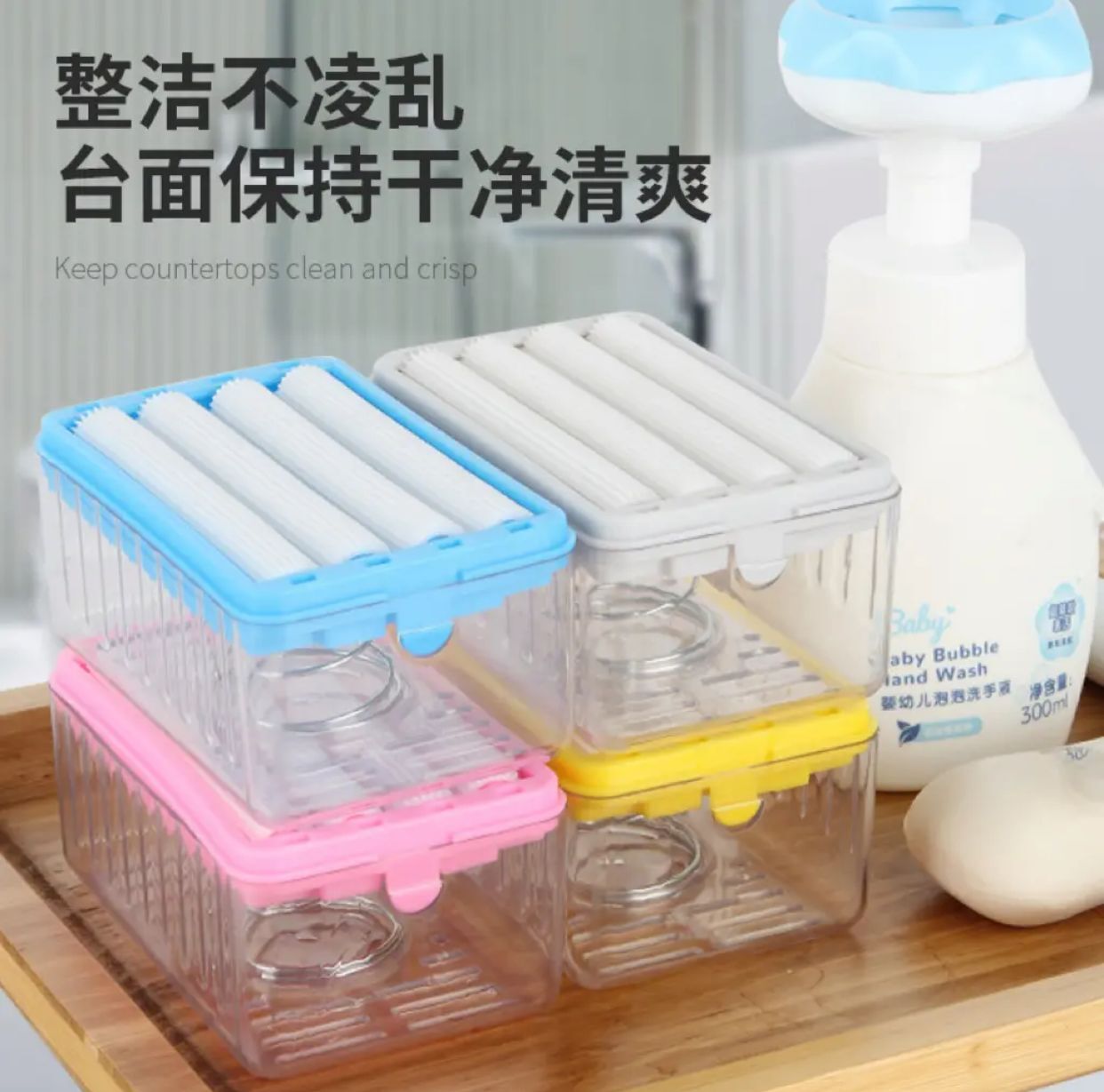 芹菜严选新款多功能起泡盒免手搓洗香皂盒家用自动肥皂沥水滚轮式
