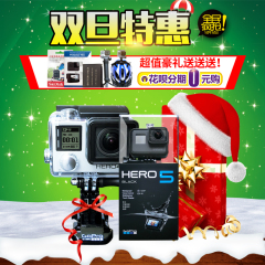 GoPro HERO 5 SILVER 狗5黑色 hero 5潜水运动数码摄像机防水相机