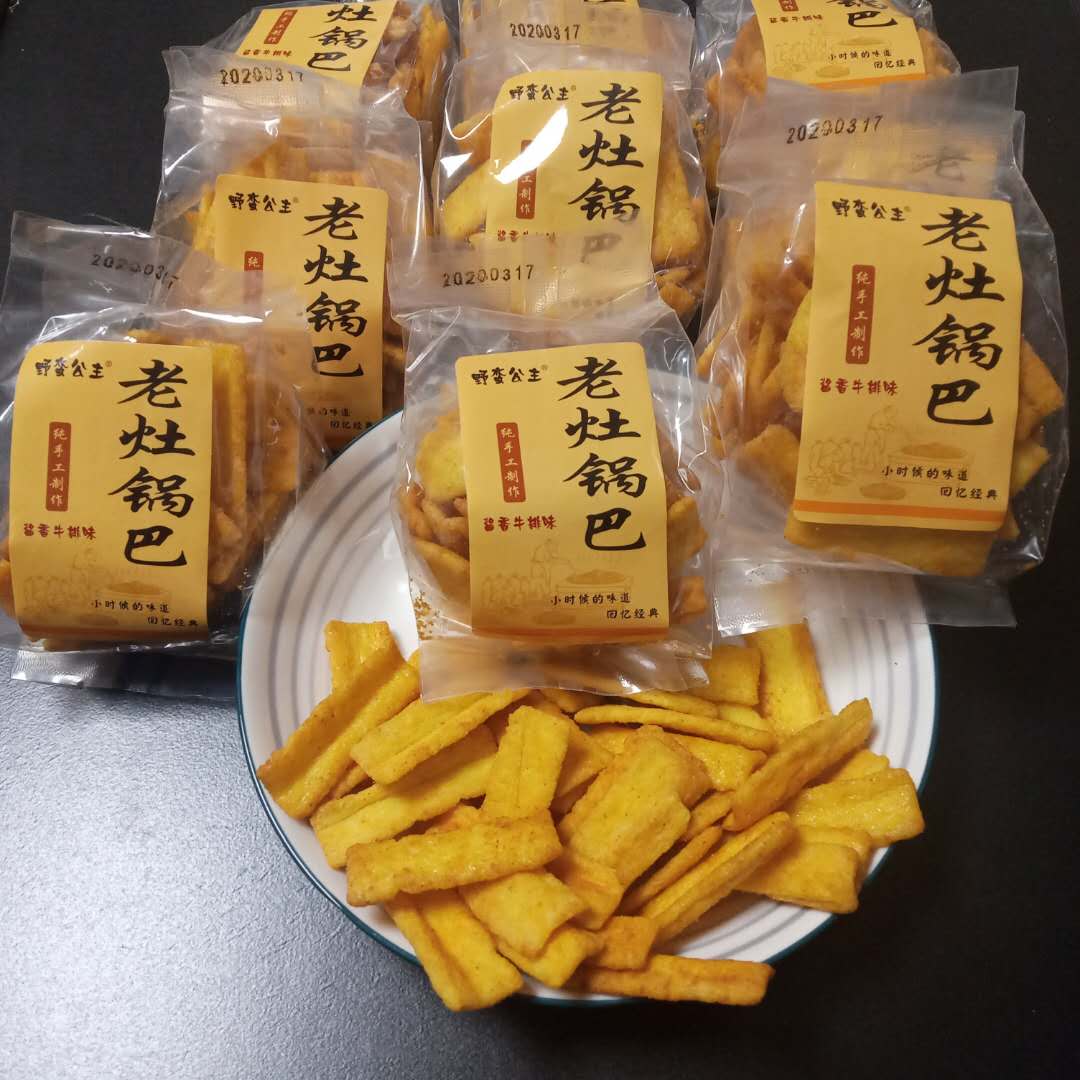 手工老灶锅巴野蛮公主袋装整箱吊炉膨化特价脆锅巴办公室小吃零食|msdalam kategori makanan ringan/Nuts/Specialty, biskut/muncul, makanan sombong - dari Buy2taobao.com untuk memberikan perkhidmatan ejen Taobao profesional membeli
