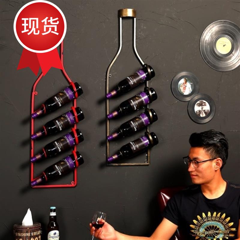 创意装饰架酒架壁饰欧式装饰品铁艺餐厅立体家居酒吧极简墙a面复在类目 家居饰品, 壁饰中 - 来自Buy2taobao.com提供专业的淘宝代购服务