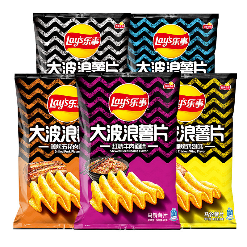 乐事大波浪薯片70g*5袋大礼包鱿鱼烤鸡翅五花肉味休闲零食混合装
