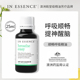 IN ESSENCE澳洲ie精油呼吸顺畅精油尤加利提神薄荷香薰通鼻精油