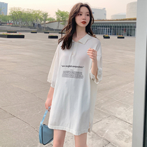 Pregnant women's dress 2020 new Korean version loose medium length spicy mother wearing knitted skirt letter printed polo shirt
