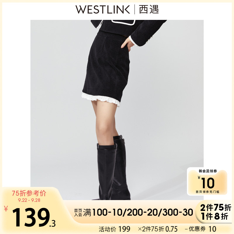 Westlink西遇半身裙女灯芯绒2021年春季新款复古百搭显瘦a字短裙在类目 女装/女士精品, 半身裙中 - 来自Buy2taobao.com提供专业的淘宝代购服务