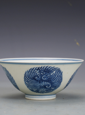 明成化瓷器青花团凤纹碗古董古玩明清老瓷器旧货老货收藏品摆件