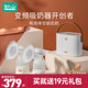 如山吸奶器电动双边母乳全自动集奶器产后无痛按摩吸乳接奶器神器