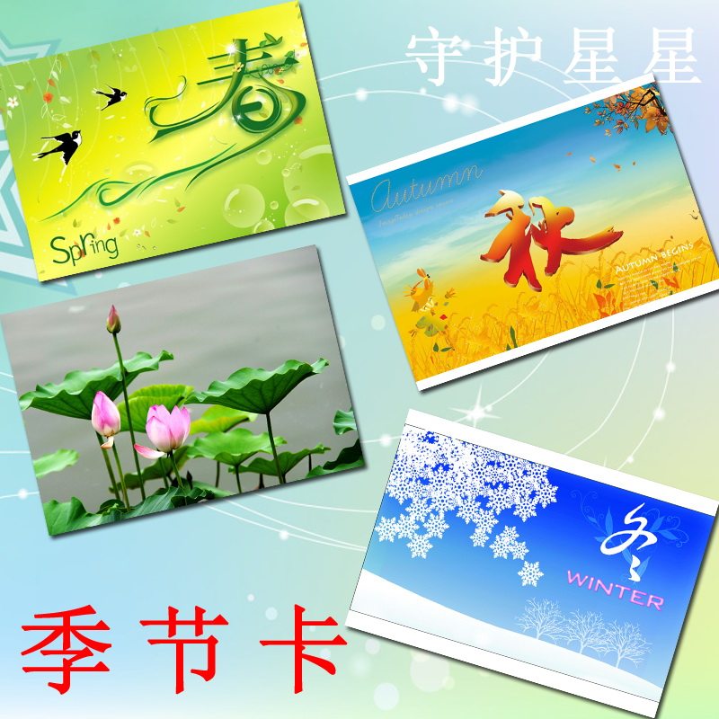 教具影子配对卡孤独/自闭症儿童发育迟缓aba教辅实操康复训练卡片