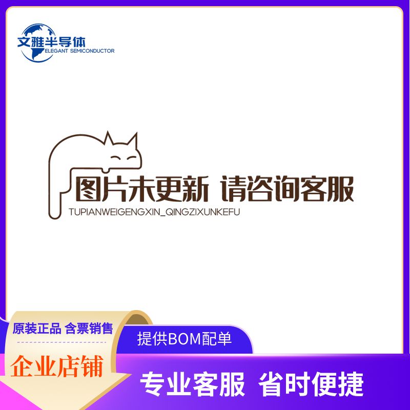 R5438L303BA-TR〖LI-ION/POLYMER 1/2/3-CELL PROTEC〗在类目 尿片/洗护/喂哺/推车床, 其它婴童用品中 - 来自Buy2taobao.com提供专业的淘宝代购服务