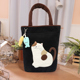 日本设计KINE猫可爱黑色布艺购物袋简约百搭帆布包森系女夏手提包