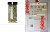 Spicely Organic Coriander Seeds Whole - Glass Jar - Gluten Spicely Organic Coriander Seeds Whole - Glass Jar - Gluten