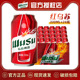 新日期乌苏啤酒330ml*24罐夺命大红乌苏新疆烈性听装整箱官方授权