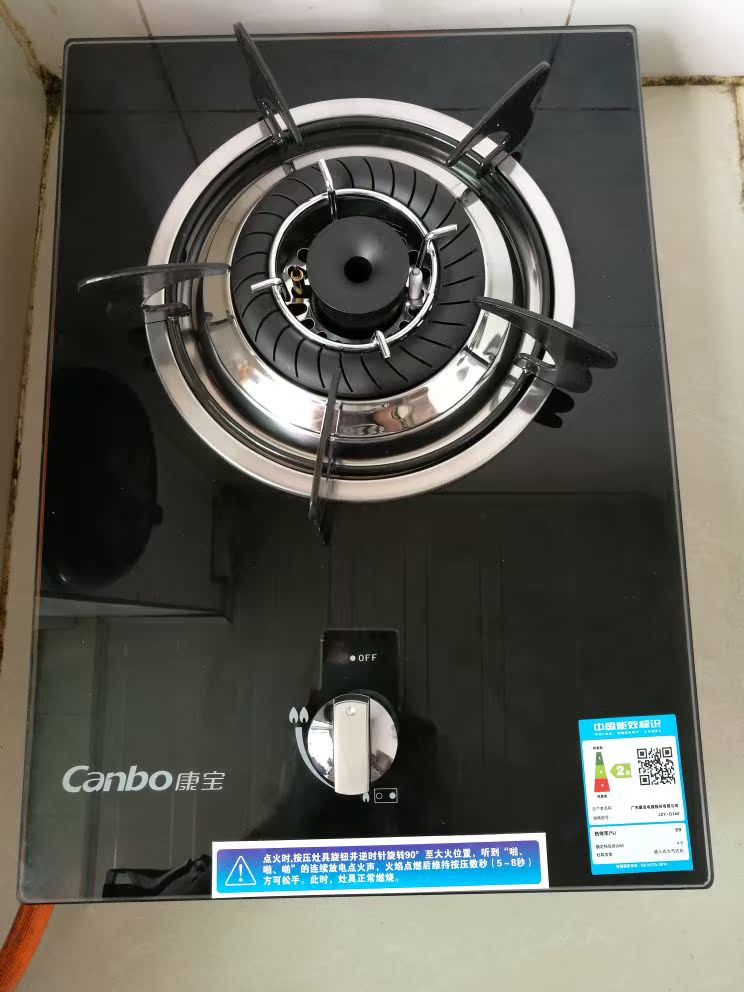 Canbo/康宝 Q140-B72 单灶 煤气灶 天然气液化气燃气灶具台 家用-燃气灶哪个牌子好何叺叻揭秘惊天骗局-燃气灶品牌 第8张 Canbo/康宝 Q140-B72 单灶 煤气灶 天然气液化气燃气灶具台 家用- 第8张