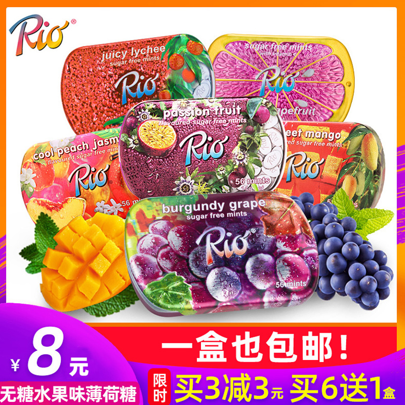 瑞欧RIO薄荷糖无糖压片糖清口含片 口气清糖新随身接吻口香糖铁盒|msdalam kategori makanan ringan/Nuts/Specialty, Gula-gula dan makanan ringan/Jelly/Pudding, gula-gula - dari Buy2taobao.com untuk memberikan perkhidmatan ejen Taobao profesional membeli