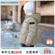 【反季清仓】戴维贝拉男童冬装羽绒服防水上衣儿童白鸭绒外套