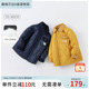 【反季清仓】戴维贝拉羽绒服冬装衬衫男童外套儿童男宝宝