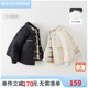 【反季清仓】戴维贝拉儿童三防羽绒服冬装中大童男童保暖外套上衣