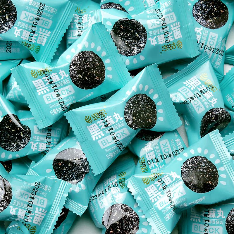 思宏黑芝麻丸蜂蜜熟黑芝麻球糕点 券后14.17元包邮