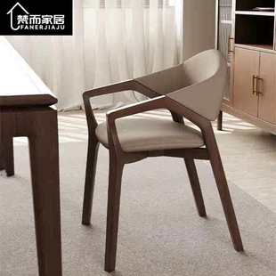 北欧实木餐椅家用简约现代设计师书房靠背椅子意式极简白蜡木椅子