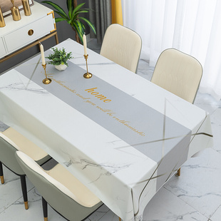 PVC桌布防水防油免洗ins风北欧长方形塑料餐桌布防烫茶几桌布台布