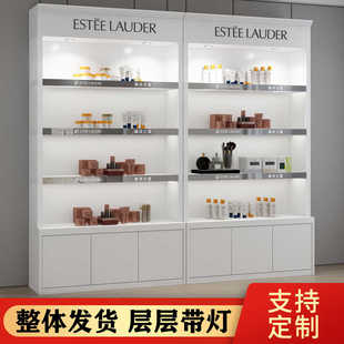 定制烤漆化妆品展示柜简约现代护肤品陈列柜美容院展柜产品柜货架