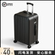 小型行李箱女2025新款20寸登机旅行拉杆密码皮箱子男结实耐用静音