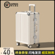 行李箱拉杆箱女2025新款密码旅行登机皮箱子男20寸大容量结实耐用