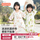 宝宝睡袋夏季纱布分腿睡衣儿童薄款纯棉护肚防踢被婴儿四季通用