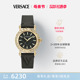 【520礼物】VERSACE范思哲官方正品时尚瑞士黑金气质手表男高级感