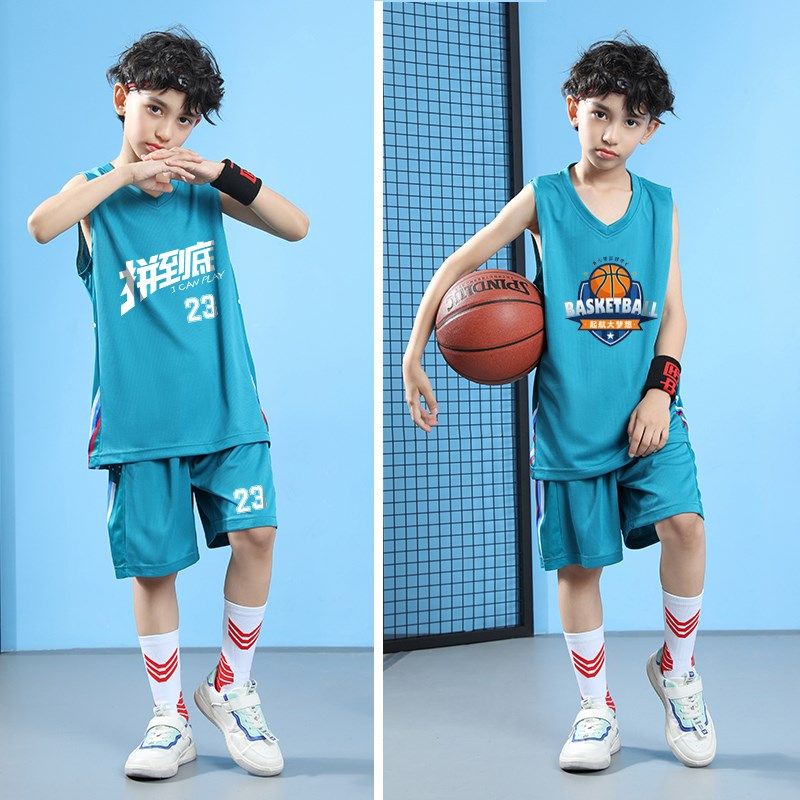 儿童篮球服套装男童夏季运动服装女夏训练营比赛小学生男球衣定制