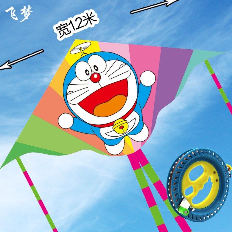 初学者风筝可爱微风新手长尾放风筝飞蝴蝶成人小号易儿童纸鸢高档